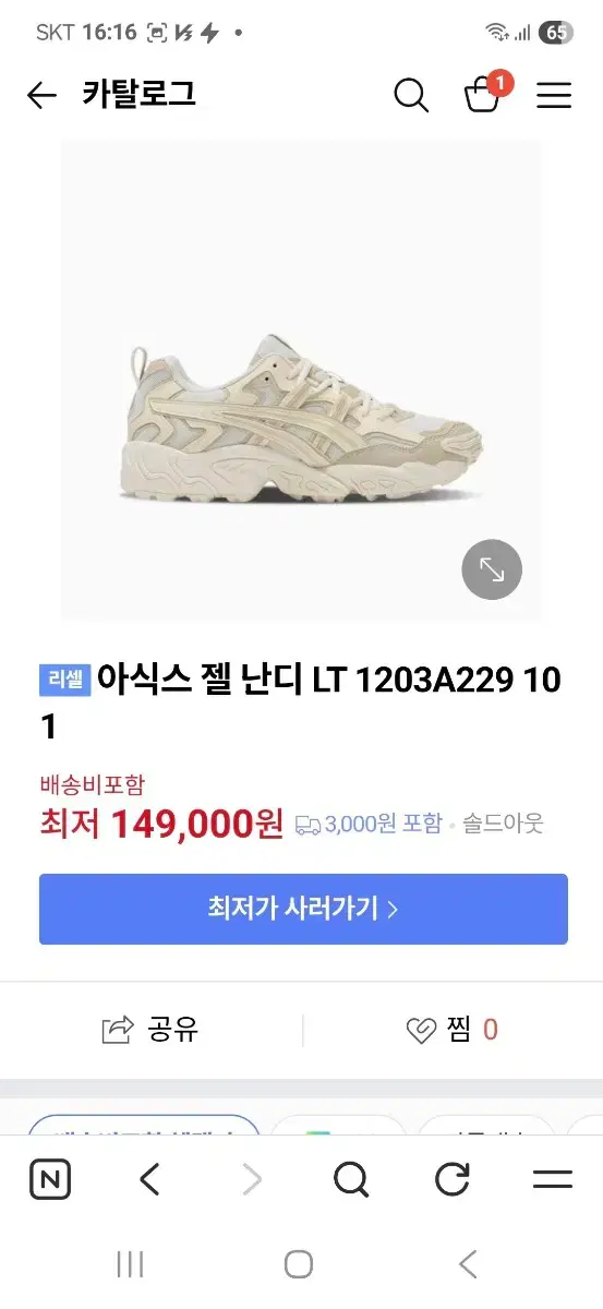 thumbnail-10